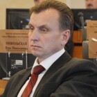 Валерий Байло