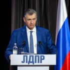 Леонид Слуцкий
