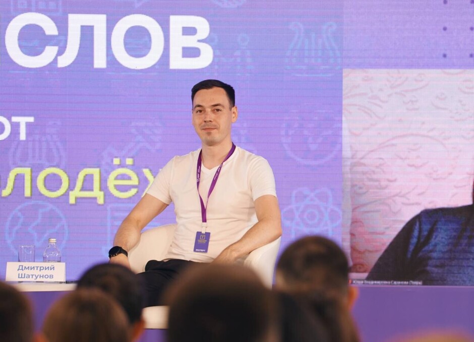 Дмитрий Шатунов: ЛДПР поможет старшему поколению освоить ИИ