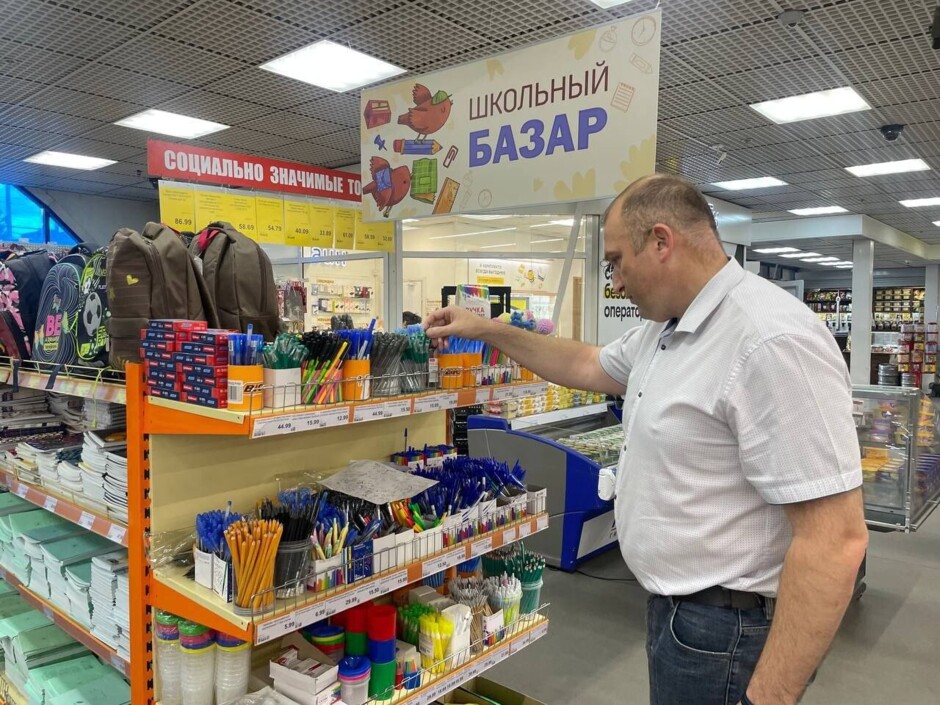 В Курске объявили охоту на «школьных» спекулянтов