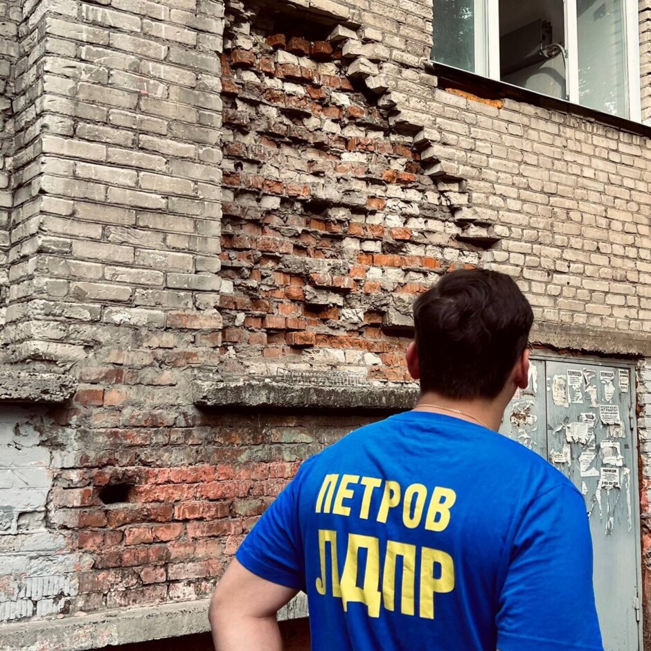 Красноярский депутат добился привлечения УК «Правобережная» к ответственности