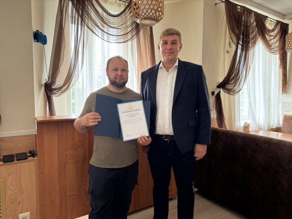 В Саратовской области наградили волонтёров СВО