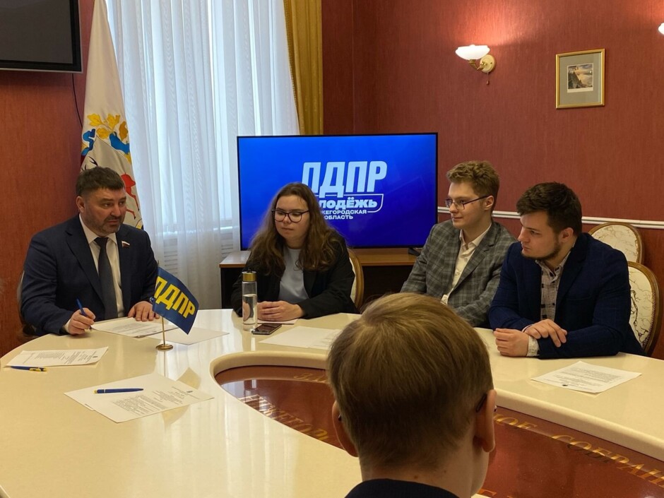 Парламентарии нижегородчины ищут способы удержать молодежь в регионе