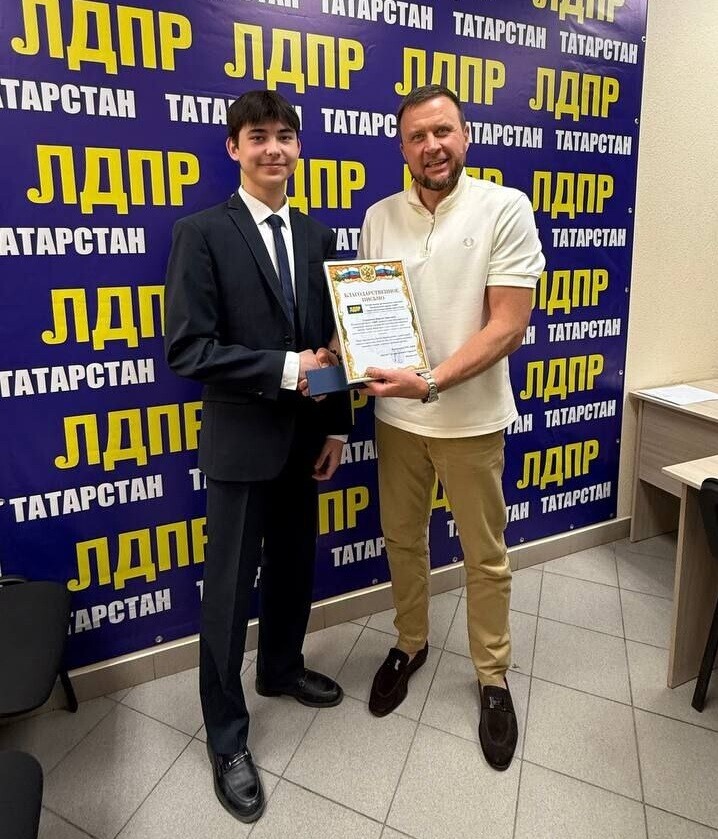 В Татарстане наградили школьника, который разработал новую систему защиты от БПЛА