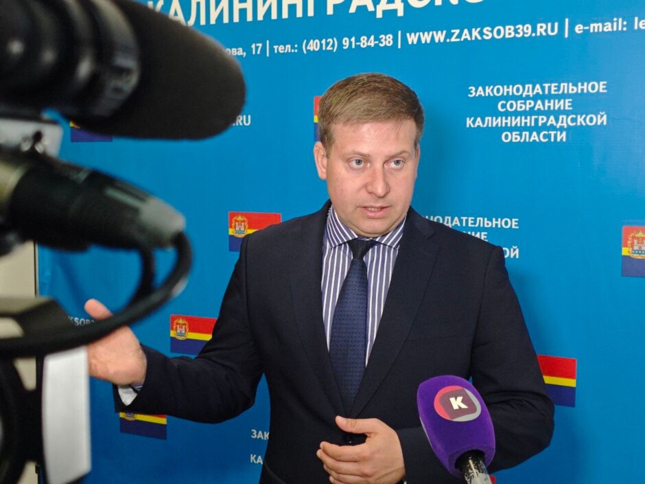 В Калининградской области учредят День ветеранов боевых действий
