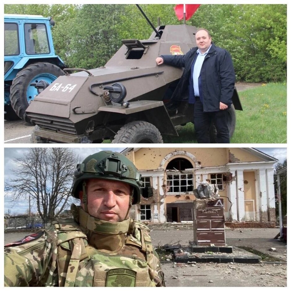 Скандал: депутата Курской областной Думы исключили из партии за равнодушие к людям во время вторжения ВСУ