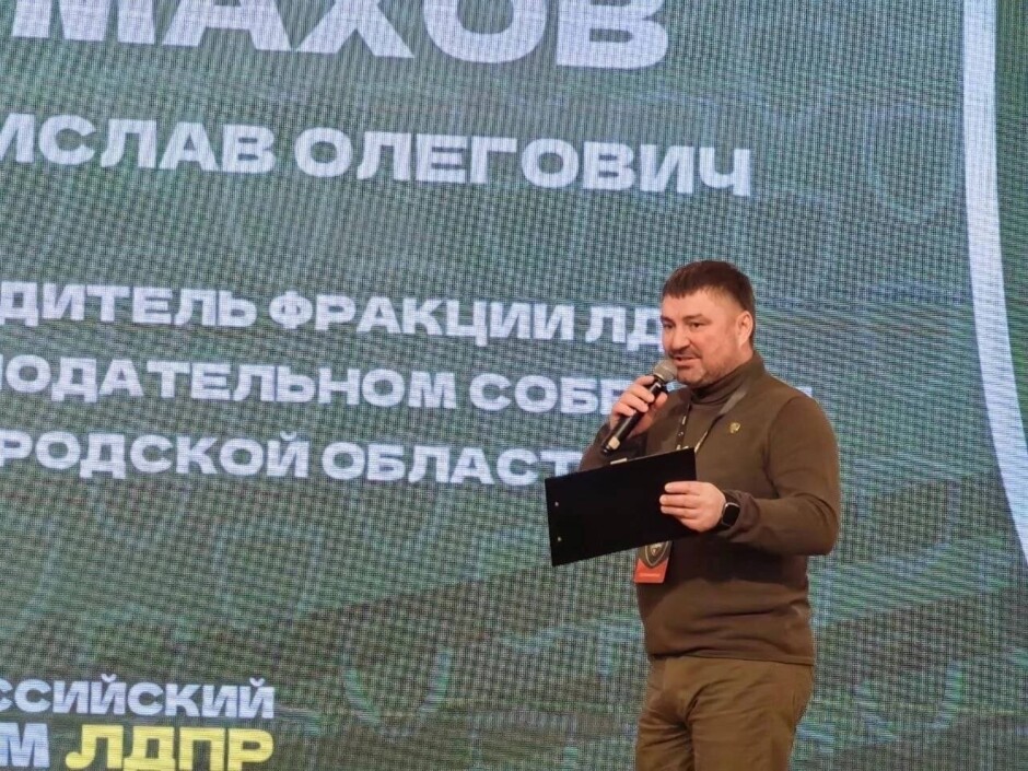 В Нижегородской области создадут карту несанкционированных свалок
