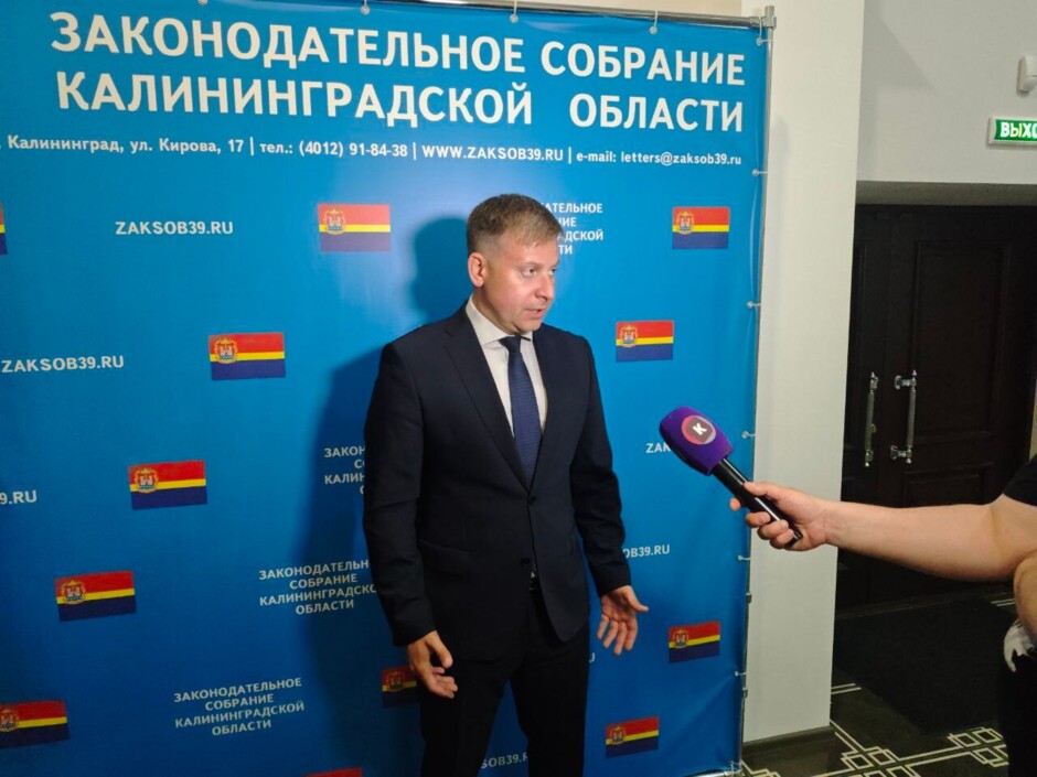 Дефицит детских площадок в Калининграде предлагают ликвидировать