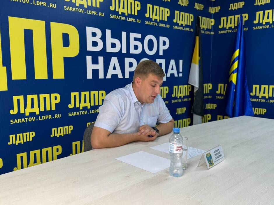 Саратовских доноров поддержат особым статусом и дополнительными льготами
