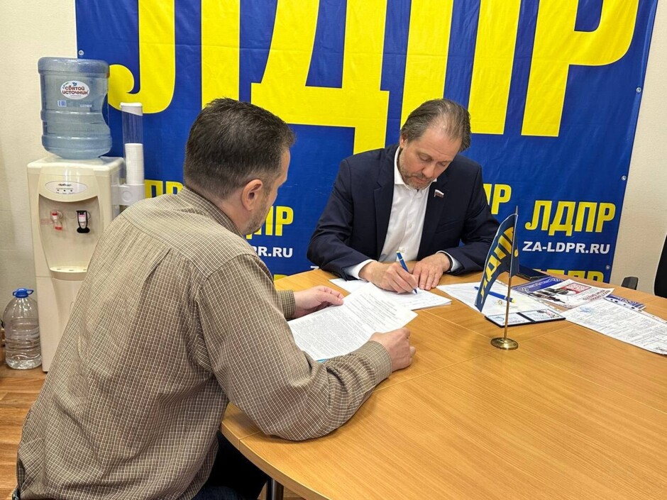 «Полмиллиарда на свалку»: ЛДПР требует ответа за провал экологического проекта в Нижневартовске
